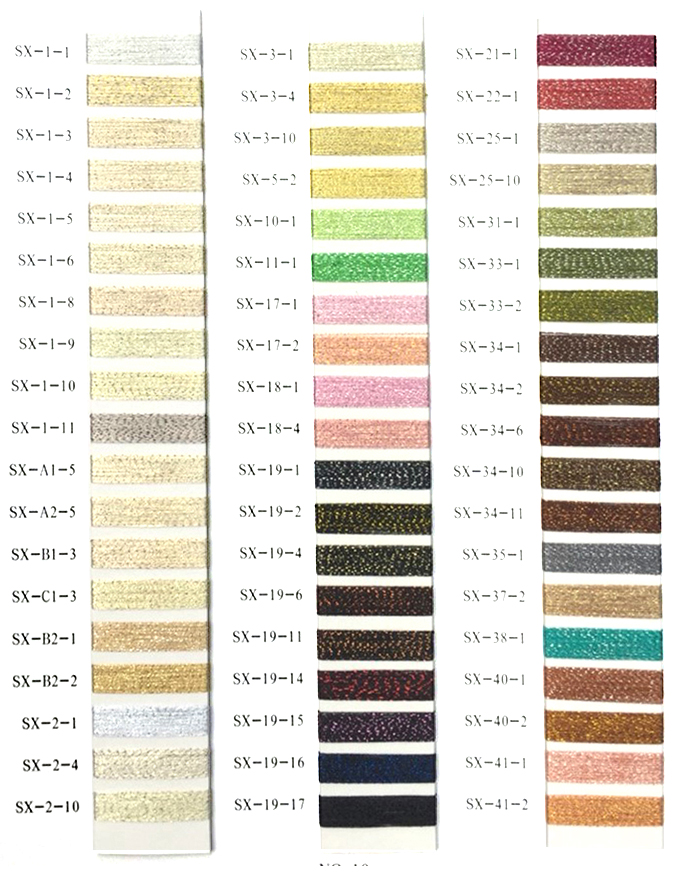 SX TYPE Metallic Yarn color card