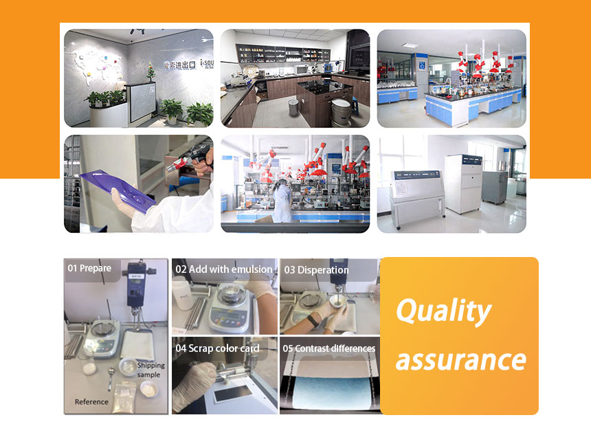 Quality assurance of black mica pigment powder Quality assurance of black mica pigment powder