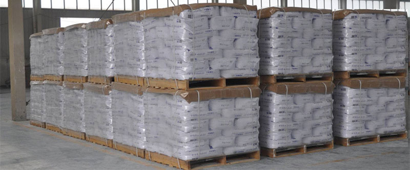 Titanium dioxide warehouse