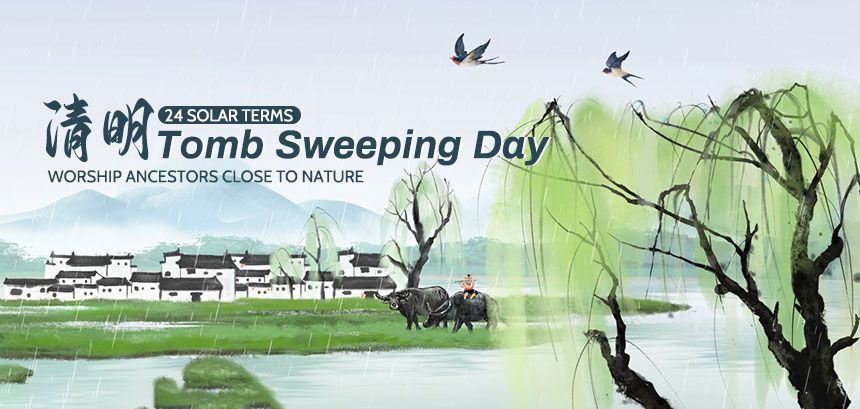 iSuoChem holiday notice of Tomb Sweeping Day