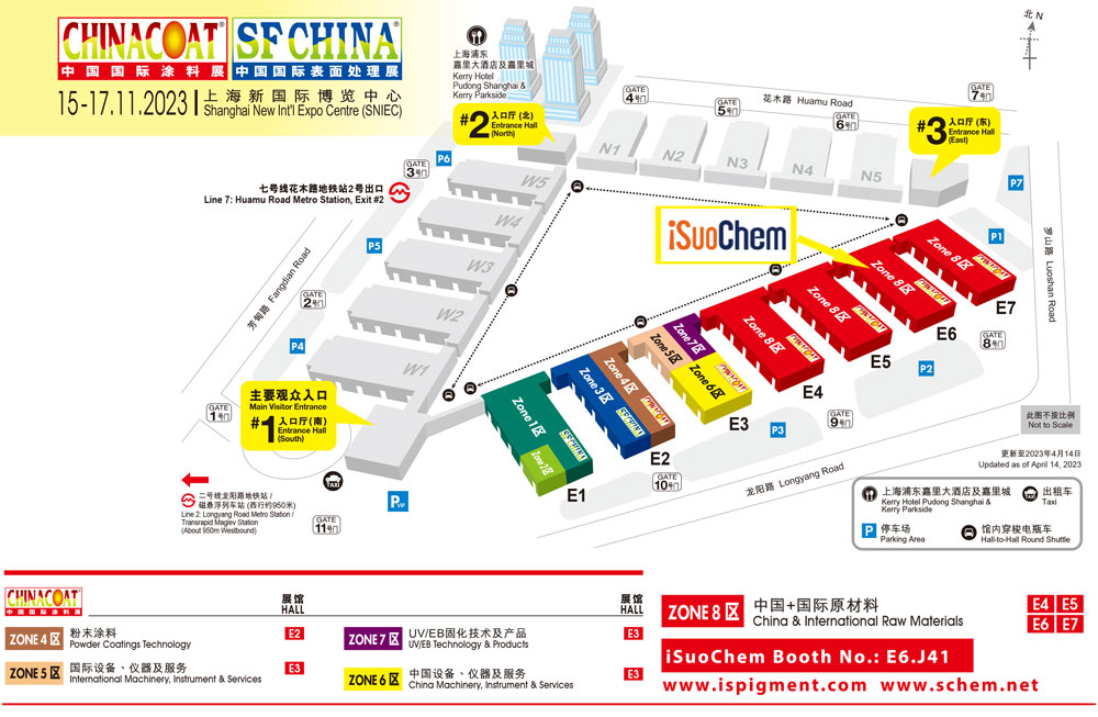 iSuoChem at Booth E6.J41