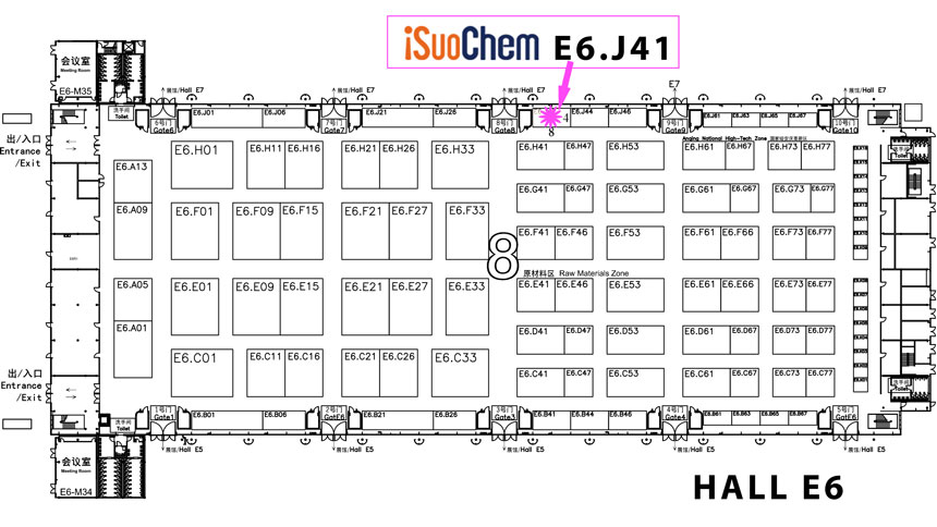 Shanghai Coating show 2023