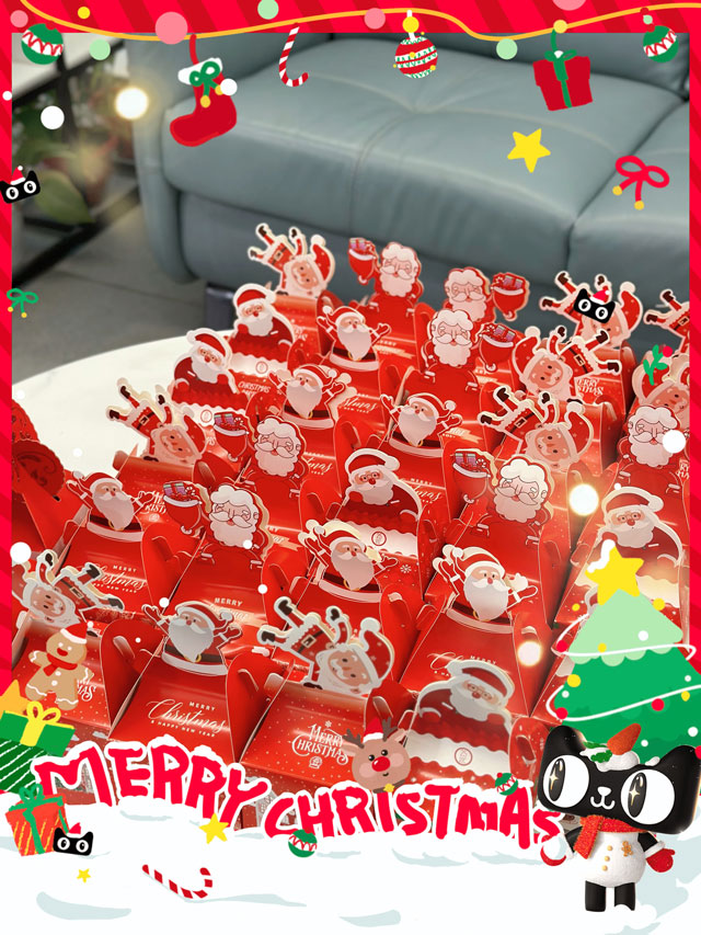 iSuoChem Merry Christmas 2023