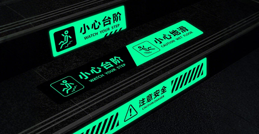 luminous powder uses