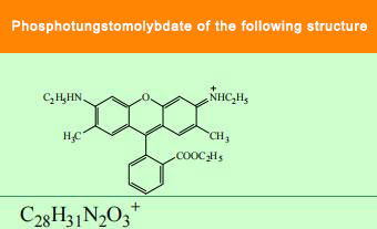 Pigment Red 81 Structure