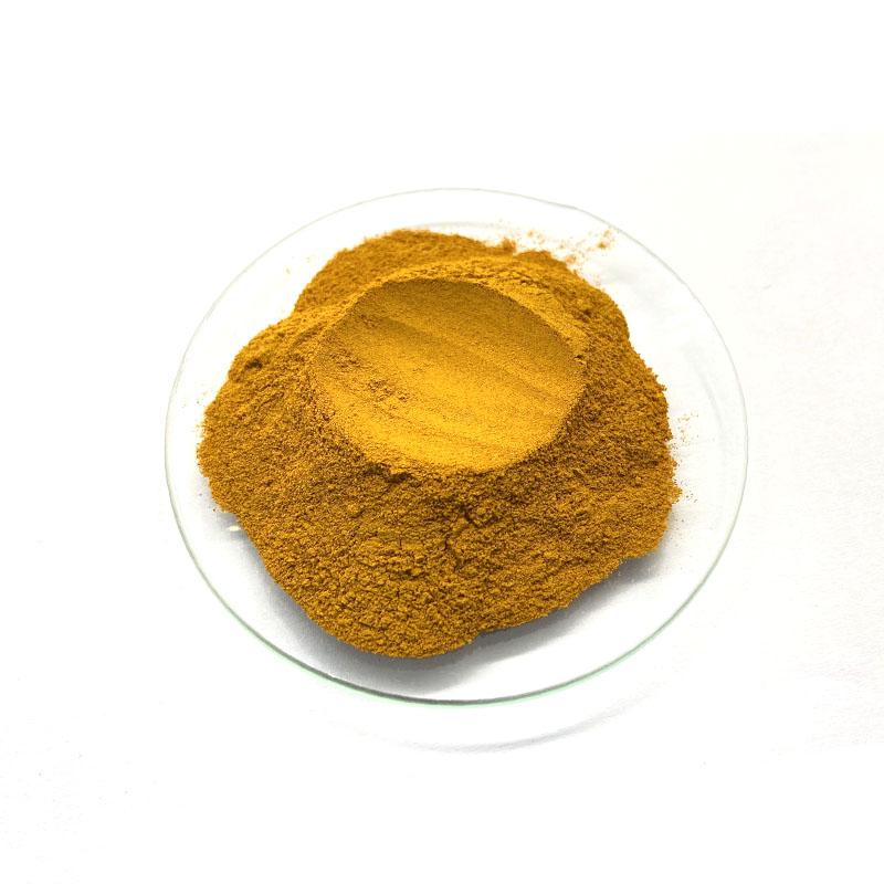 C.I. Pigment yellow 14