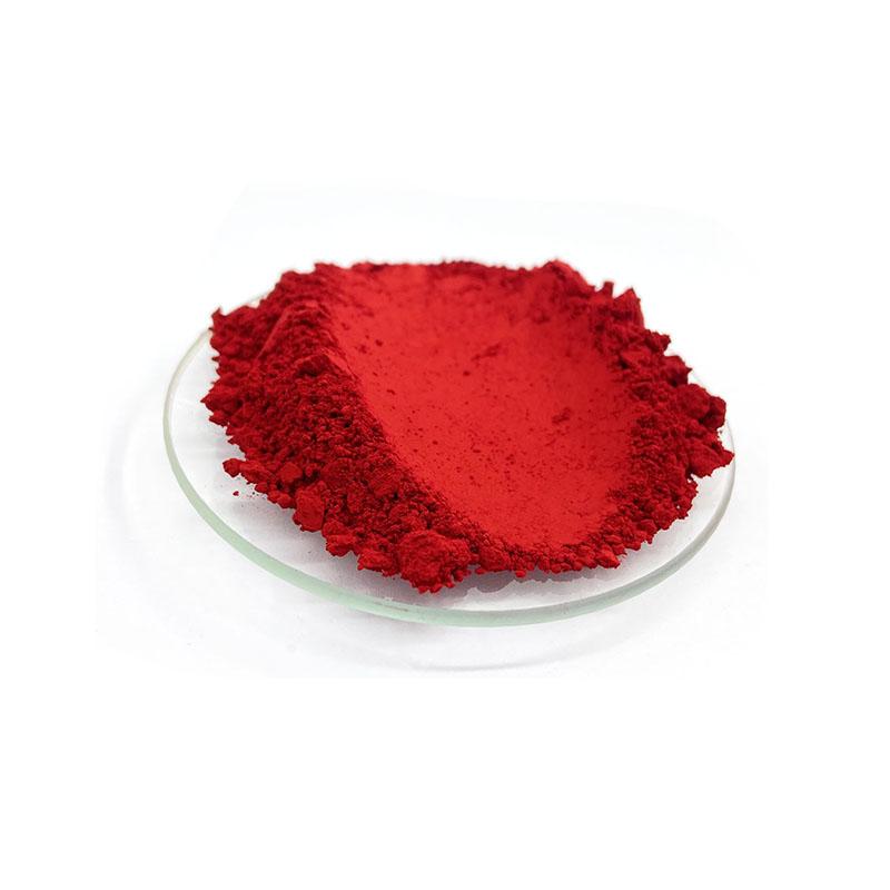 C.I. Pigment Red 185