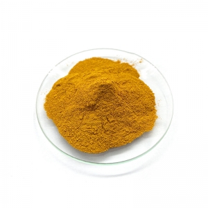 Pigment yellow Manufacturer