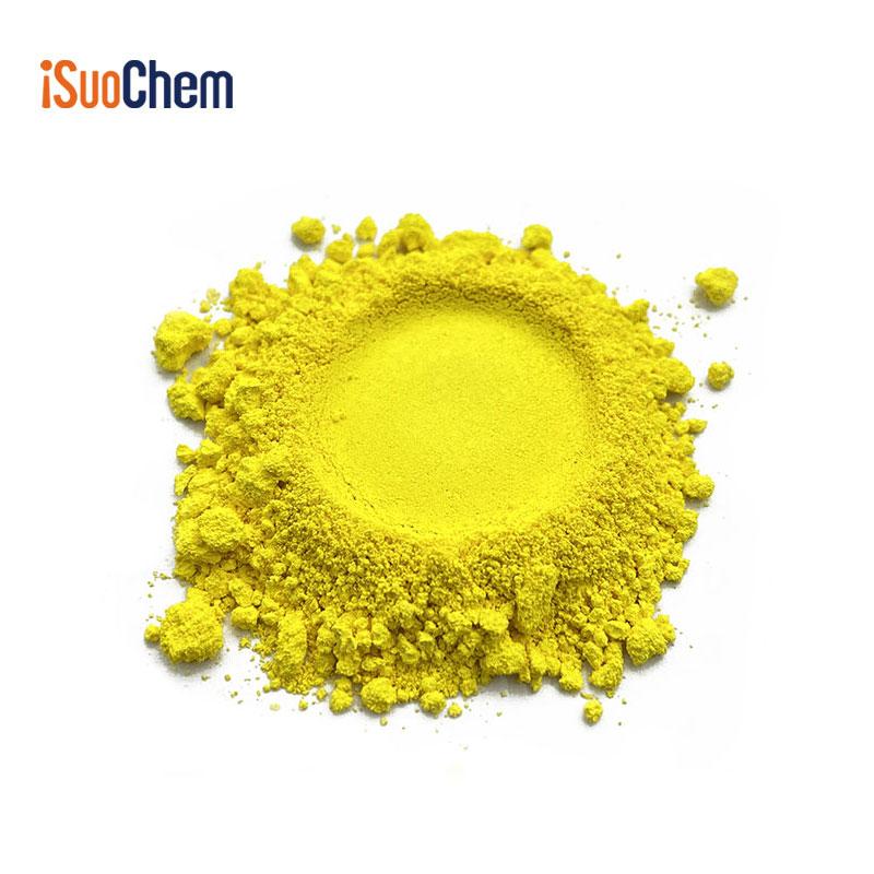 Pigment yellow manufacturer