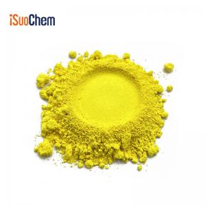 Pigment yellow manufacturer