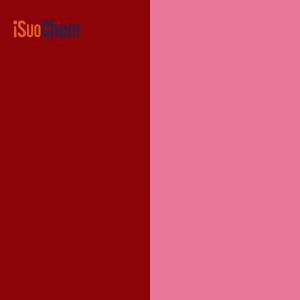 Pigment Red 264