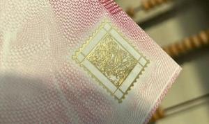 Pearl luster Printing Ink