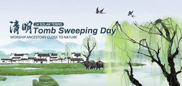 Holiday Notice: Tomb Sweeping Day on April 5th