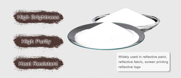 Which is better, highlight white reflective powder or ordinary white reflective powder?