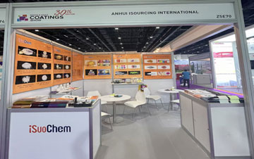 iSuoChem's 2rd day in Middle East Coatings Exhibition
