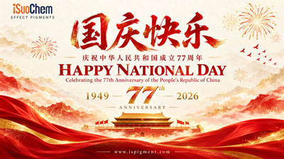 iSuoChem Wishes China National Day 2026