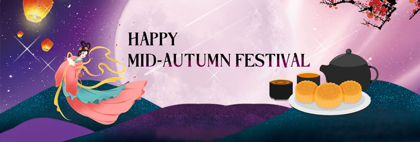 iSuoChem Mid-Autumn Festival Notice