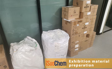 iSuoChem welcome you to visit Chinacoat next Wednesday