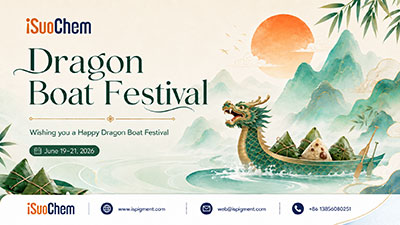 2026 Dragon Boat Festival Holiday Notice