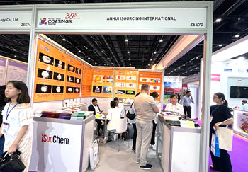 The last day in middle east coatings show