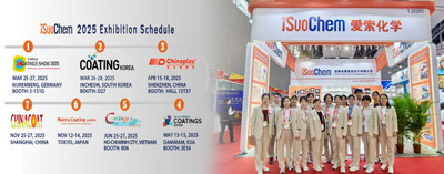iSuoChem Exhibition Schedule 2025