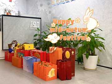 iSuoChem's Double Celebration: Mid-Autumn Festival and National Day Holiday Notice 2023