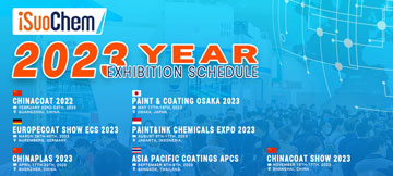 2023 iSuoChem Exhibition Schedule